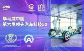 2023的金秋，碩果累累，始途科技喜獲眾多殊榮